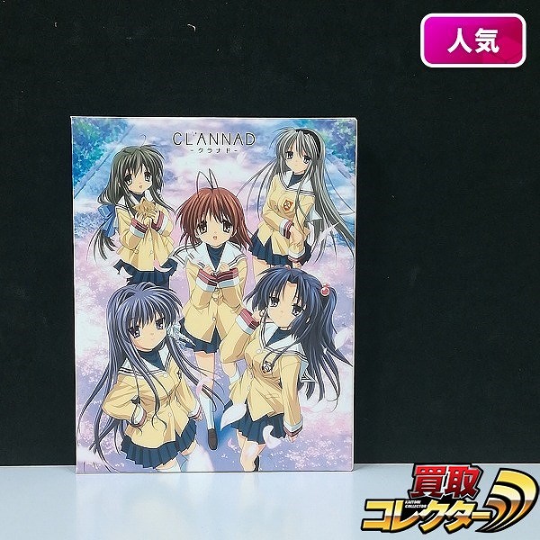 Blu-ray CLANNAD コンパクト・コレクション 初回限定生産版