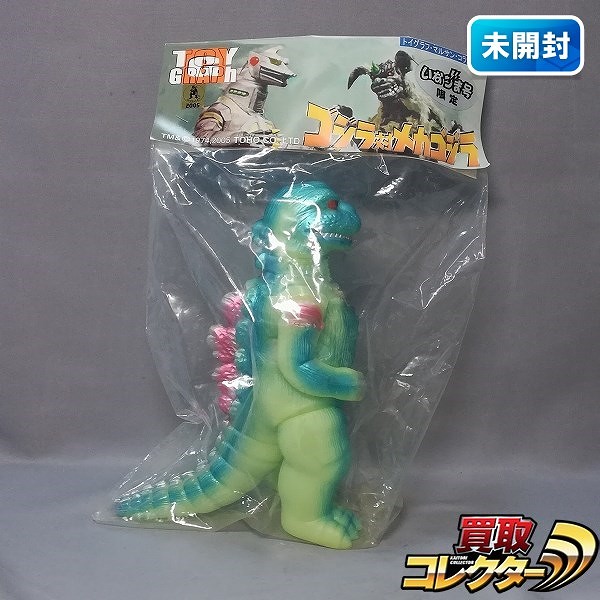 トイグラフ×マルサン ゴジラ対メカゴジラ メカゴジラ 25% いなづま号限定