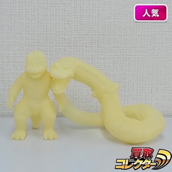 Y・MSF ぐらんま 怪獣総進撃 マンダ＆ミニラ セット 蓄光 ソフビ