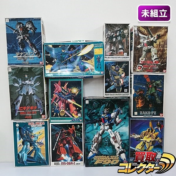 バンダイ 1/144 バウ ディジェ 1/100 ガンダムF90 ビギナギナ デナンゾン 他
