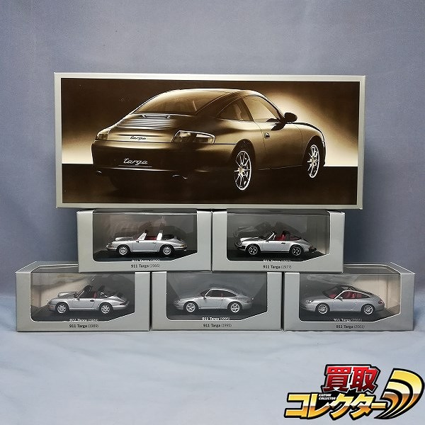 PMA 1/43 ポルシェ History Collection 911 targa 5台セット