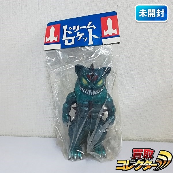 買取】ドリームロケット 怪忍獣包囲陣 山猫怪獣 ジャコー / 仮面の忍者 赤影 | 特撮ヒーロー作品 | 実績価格【買取コレクター】