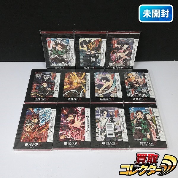 DVD 鬼滅の刃 全11巻 完全生産限定版