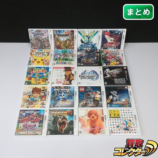 ニンテンドー3DS ソフト メダロット7 クワガタ イナズマイレブンGO シャイン ポケモンアートアカデミー 他