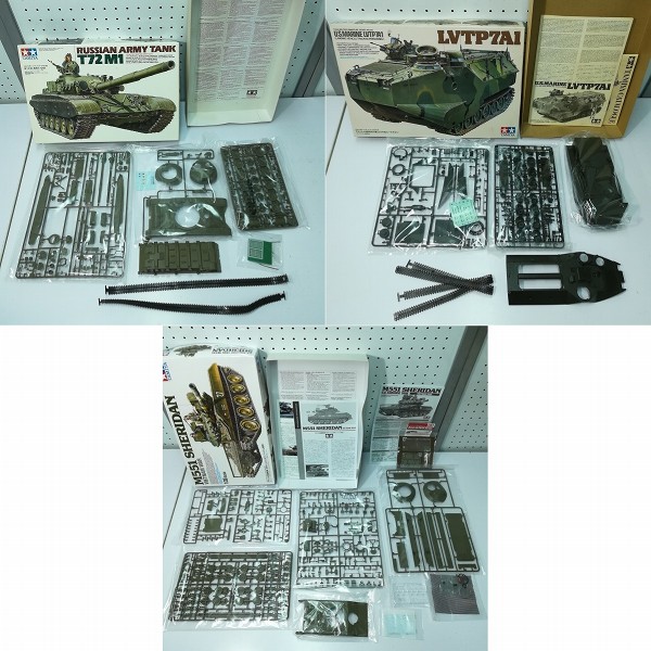 買取】タミヤ 1/35 イギリス戦車 チーフテンMk.5 西ドイツ レオパルドA4 M551 シェリダン (ベトナム戦争) 他 | ミリタリー  プラモデル | 実績価格【買取コレクター】