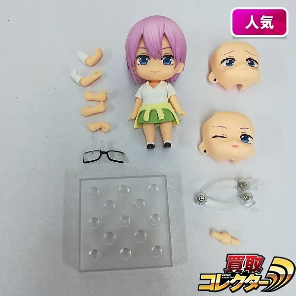 グッスマ ねんどろいど 1495 五等分の花嫁 中野一花