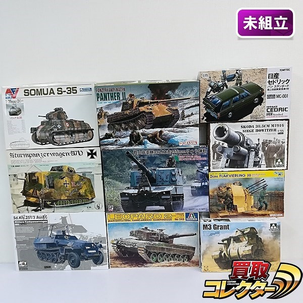 タコム 1/35 M3 グラント トミーテック 1/35 日産 セドリック バン スタンダード 陸上自衛隊業務車1号 他