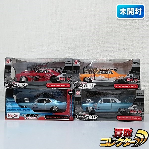 マイスト 1/24 シボレー マリブ SS 1965 カマロ Z/28 1968 ノヴァ SSクーペ 1970