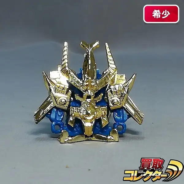 ガンダム　神竜士ガンキラー F623_1.webp