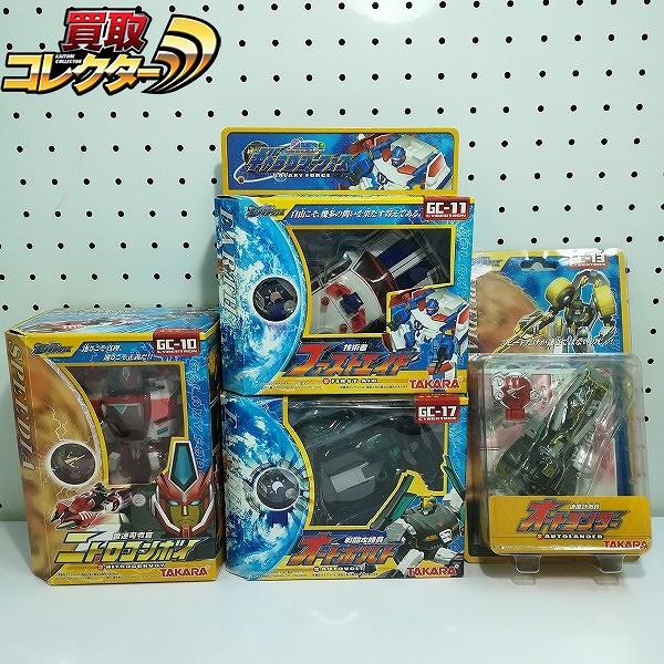 タカラ トランスフォーマー ギャラクシーフォース GC-10 ニトロコンボイ GC-17 オートボルト 他