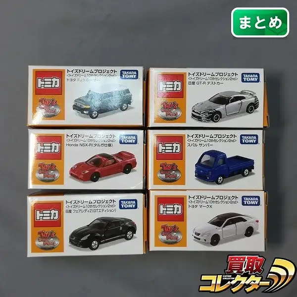 F680_1.webp