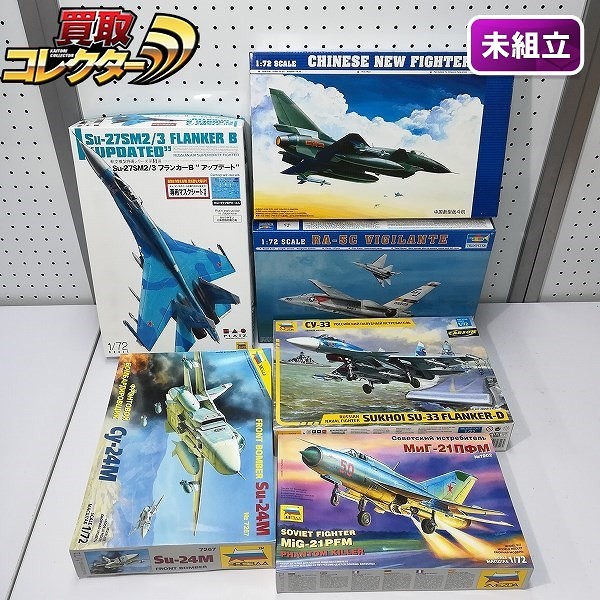 プラッツ 1/72 Su-27SM2/3 フランカーB アップデート ズベズダ 1/72 MiG-21PFM ファントムキラー 他