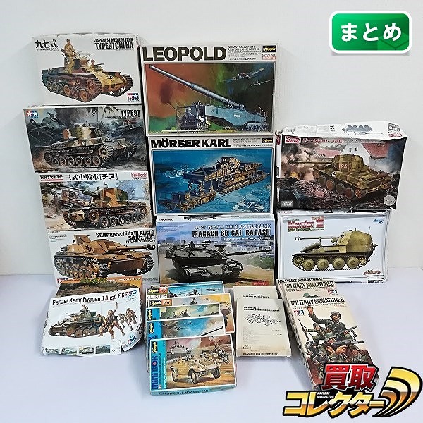 サイバーホビー 1/35 マーダーIII M型 液化ガス燃料車 ファインモールド 1/35 三式中戦車チヌ 他