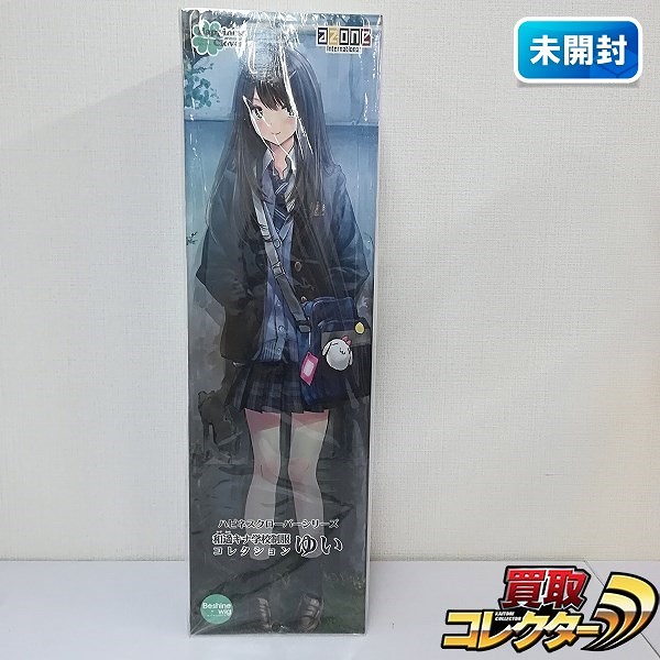 アゾン ハピネスクローバー 和遥キナ学校制服コレクション 桜ノ宮ゆい 予約特典 アクリルスタンドPOP付