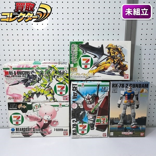 HG 1/144 ユニコーンガンダム(デストロイモード) セブンイレブンカラー ガンダムバルバトス ゴールドインジェクションカラー