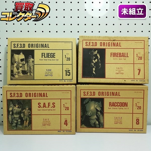 NITTO 1/20 マシーネンクリーガー ラクーン フリーゲ ファイアボール S.A.F.S