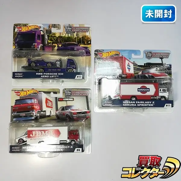 買取】ホットウィール チームトランスポート RWB ポルシェ 930