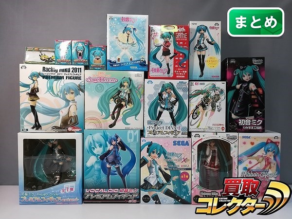 初音ミク グッズ レーシングミク 2011 プレミアムフィギュア SPM 初音ミク リボンハート わがまま工場長 他