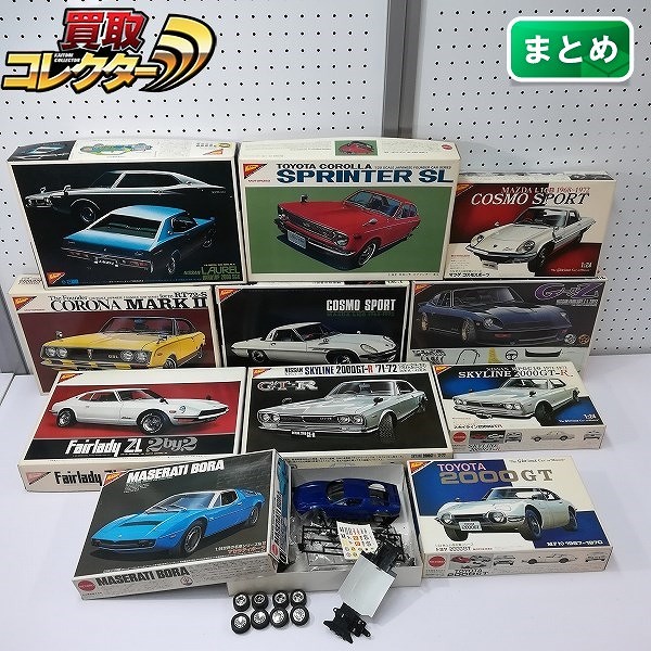 ニチモ 1/20 トヨタ カローラ スプリンター SL 1/24 トヨタ 2000GT 1/20 フェアレディ Z 2by2 他
