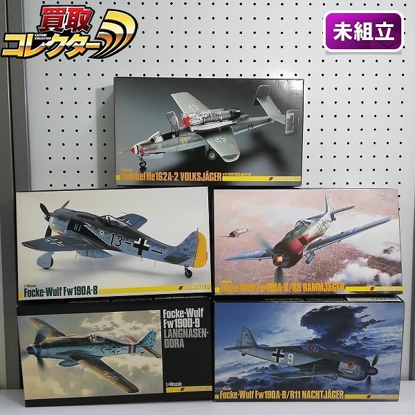トライマスター 1/48 Fw190A-8/R11 夜戦型 Fw190D-9 ラングナーゼン・ドーラ 他