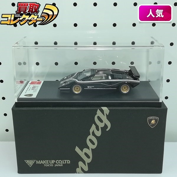 メイクアップ アイドロン 1/43 EM163A ランボルギーニ カウンタック LP500R Tokyo Supercar Show 1977