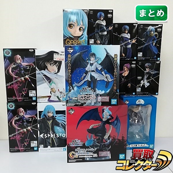 転スラ まとめて 一番くじ Harvest Festival ラストワン賞 スペシャルVer. リムル Otherworlder Plus ミリム 戦闘服ver. 他