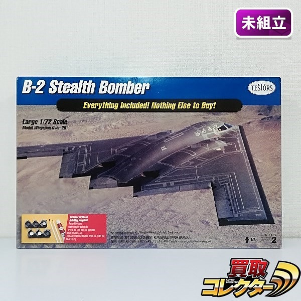 テスター 1/72 B-2 ステルス爆撃機