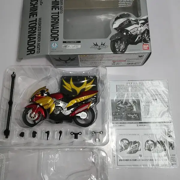 買取】S.H.Figuarts EX マシントルネイダー 魂ウェブ商店限定 / 仮面