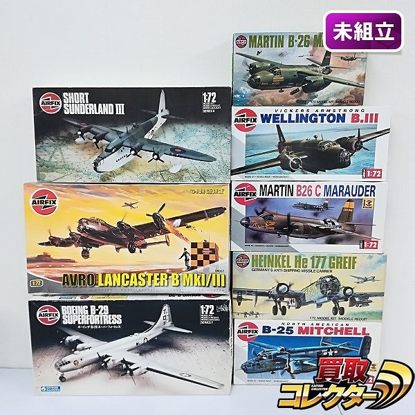 エアフィックス 1/72 ショート サンダーランドIII B-29 グンゼ 1/72 スーパーフォートレス B-26 他