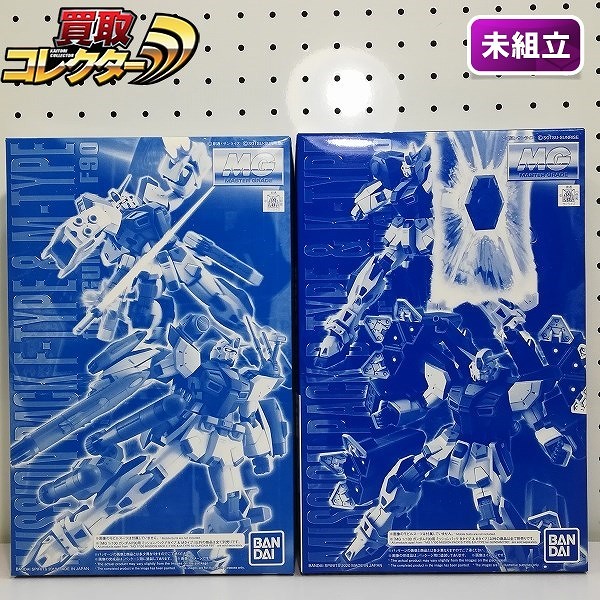 MG 1/100 ガンダムF90用 ミッションパック Bタイプ&Kタイプ Fタイプ&Mタイプ プレミアムバンダイ限定