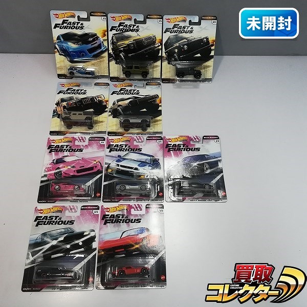 ホットウィール FAST&FURIOUS ワイルドスピード Quick SHIFTERS ホンダ S2000 他
