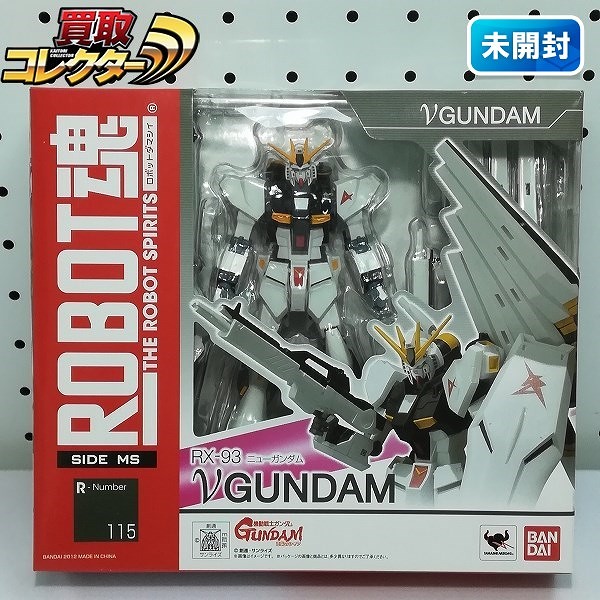 バンダイ ROBOT魂 SIDE MS νガンダム / 機動戦士ガンダム 逆襲のシャア