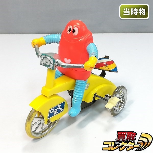 買取】マスダヤ がんばれ!!ロボコン ロボコン 三輪車 ぜんまい 全長約16cm 当時物 | ブリキ | 実績価格【買取コレクター】