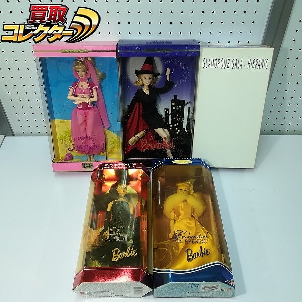 マテル バービー GLAMOROUSGALA HISPANIC BEWITCHED I Dream Of Jeannie 他