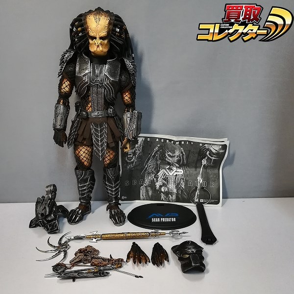 買取】ホットトイズ ムービー・マスターピース 1/6 AVP スカー・プレデター | フィギュア シリーズ | 実績価格【買取コレクター】