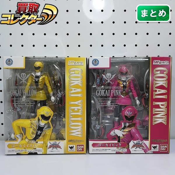買取】S.H.Figuarts 海賊戦隊ゴーカイジャー ゴーカイイエロー 