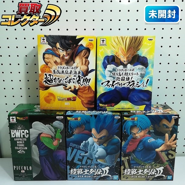 ドラゴンボール BWFC ピッコロ 超戦士列伝Ⅱ第七章 ベジータ トランクス 亀仙流伝承奥義 超かめはめ波!!!! 他