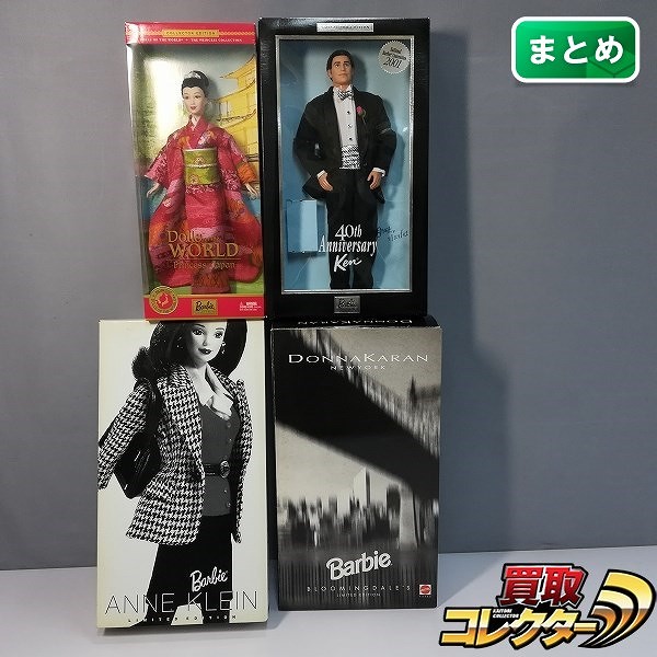 マテル バービー DOLLS WORLD Princess Japan ​ANNE KLEIN DONNA KARAN 40th Anniversary Ken