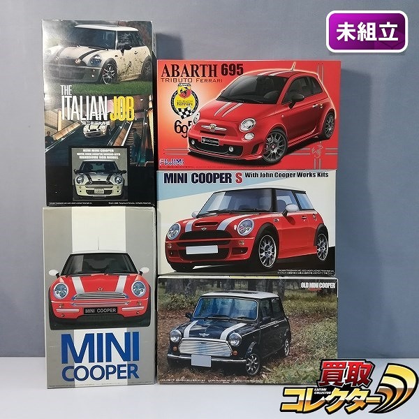 買取】フジミ 1/24 アバルト695 トリビュートフェラーリ ミニクーパーS ジョンクーパーワークス 他 | プラモデル カーモデル |  実績価格【買取コレクター】