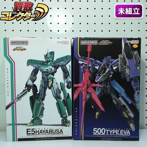 グッスマ MODEROID シンカリオン E5はやぶさ + シンカリオン 500TYPE EVA / 新幹線変形ロボ シンカリオン