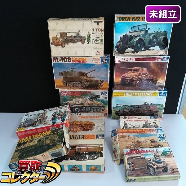 イタレリ 1/35 ホルヒ KFZ 15 M108 105mm自走榴弾砲 ESCI 1/35 1トン ハーフトラック 他
