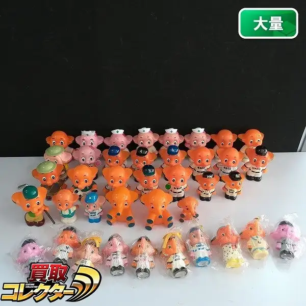 佐藤製薬サトちゃんサトコちゃんアドベンチャー/探検シリーズ未開封5点セット 買取】佐藤製薬 サトちゃん サトコちゃん 貯金箱 ジャイアンツ MLB