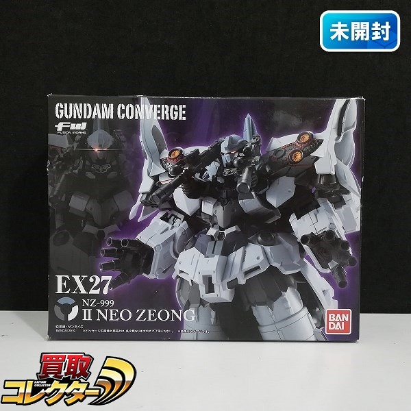FW ガンダムコンバージ EX27 セカンドネオ・ジオング