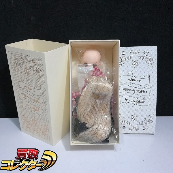 Dollybird ホビージャパン リボンちゃん 台湾Ver. オビツ11