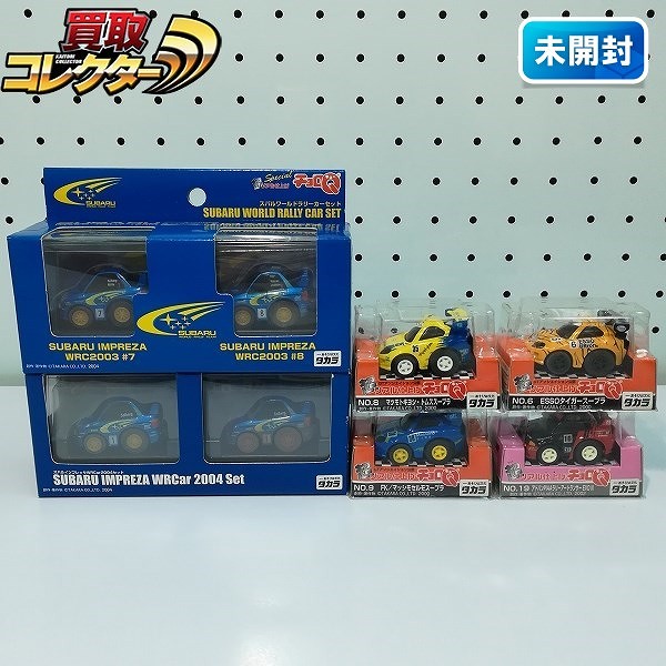 タカラ 超リアル仕上げ チョロQ スバルインプレッサWRC Car 2004セット 他