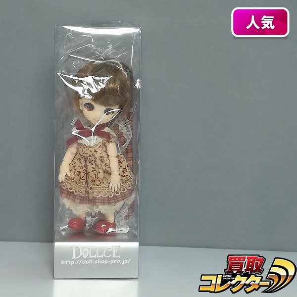 DOLLCE ミニスウィーツドール カモミール