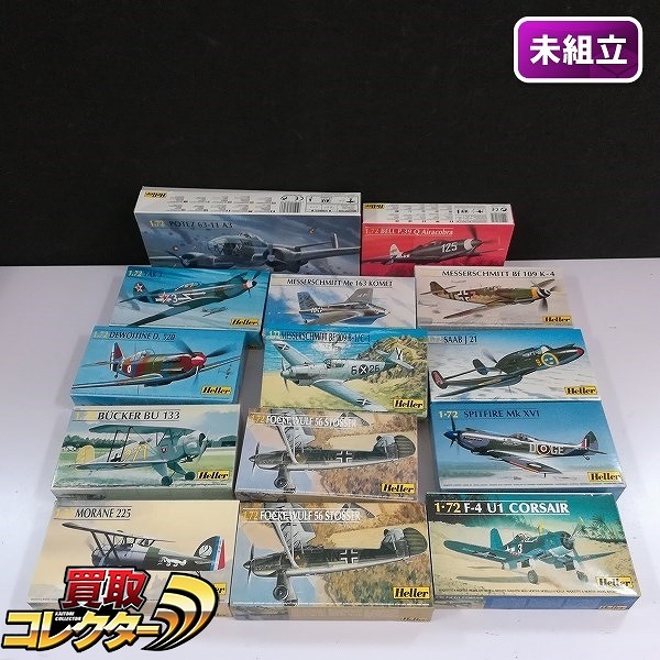 エレール 1/72 ポテ 63-11 A3スピットファイア Mk XVI Bf109K-4 F-4U1 コルセア 他