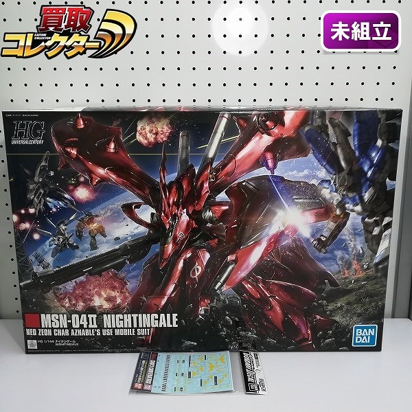 HG 1/144 ナイチンゲール + 機動戦士ガンダム 逆襲のシャア ネオジオン軍用 ガンダムデカール