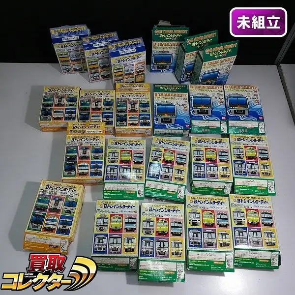 BM799_1.webp