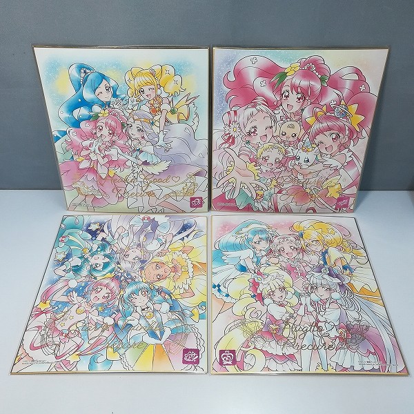 買取】プリキュア 色紙ART メモリアルセット メモリアルセット-second プレミアムバンダイ限定 | 魔法少女・変身ヒロイン |  実績価格【買取コレクター】